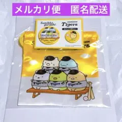 すみっコぐらし × 阪神タイガース 巾着　缶バッジセット