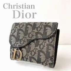 ◇クリスチャンディオール◇トロッター/サドル/コンパクトウォレット/三つ折り財布 ディオール Dior サドル コンパクトウォレット S5653CCEH 三つ折り財布