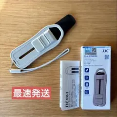 Item thumbnail for item e1902d29-d323-44f6-ab7a-bc31d3618367