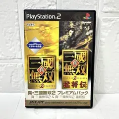 Item thumbnail for item 38c2e1f6-4d19-4005-b80f-d94bb7a09748