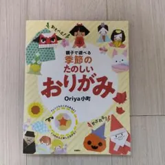 Item thumbnail for item 52c7cd6e-91e6-4119-98a7-81c926732a23