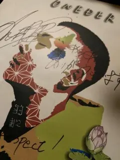 ONEDER タビノオワリ LPレコード oneder タビノオワリ LP レコード オンライン で 販売