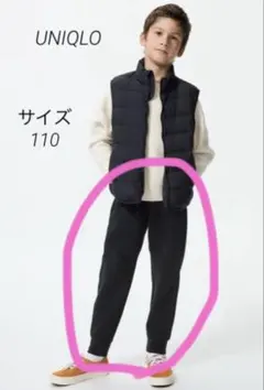 最終値下げ❁UNIQLO ドライスウェットパンツ ブラック 110cm