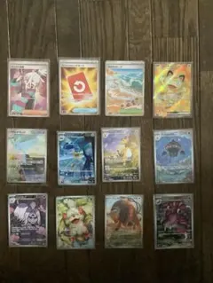 ポケモンカード 12枚セット ホロカード含む