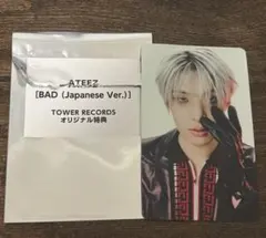 ATEEZ BAD Japanese Ver. タワレコ トレカ ウヨン - メルカリ