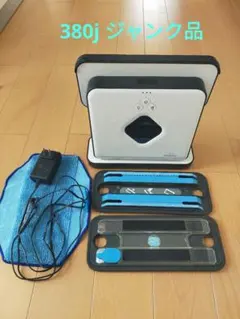 iRobot - ブラーバ380j ジャンク品 ジャンク品 iRobot ブラーバ380jロボット掃除機本体 - メルカリ