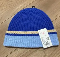 ユニクロ UNIQLO マルニ ビーニー タグ付きニット帽  男女兼用