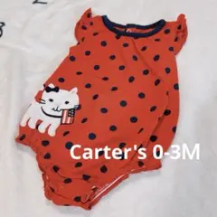 Item thumbnail for item 656d226c-80d0-4adb-91f8-771cecaf093b