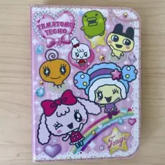 TAMATOMO TECHO たまごっち15周年記念手帳 - メルカリ