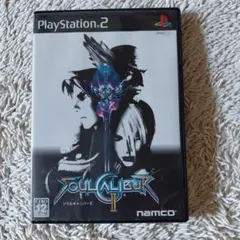 SOULCALIBUR II PlayStation 2
