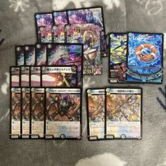 4cゼーロパーツ