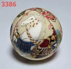 らら様 リクエスト 4点 まとめ商品