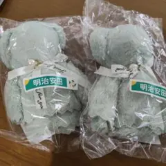 明治安田 タオルハンカチ 2個セット