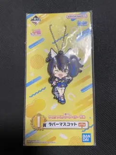 2025年最新】ダイタクの人気アイテム - メルカリ