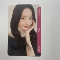 2025年最新】triples ユヨンの人気アイテム - メルカリ