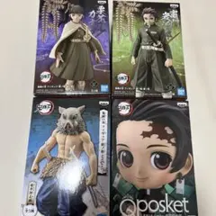 Item thumbnail for item 5d6070e9-e99f-49bf-a063-5626e46ec1e8