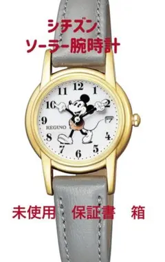 akiページ☆新品未使用☆シチズンREGUNO レディース腕時計 CITIZEN シチズン 腕時計 REGUNO 時計 レディース レグノ