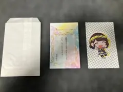 Item thumbnail for item 041d0795-3976-47fa-b66a-124d1e3b8a97