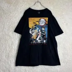 Item thumbnail for item 64688ea7-178b-4c49-b223-25e31e8a4d99