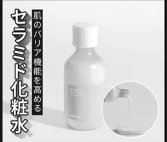 celimax DUAL BARRIER CREAMY TONER 150mlのサムネイル