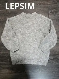 LEPSIM　厚手ニット