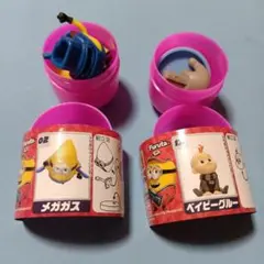 ミニオン　チョコエッグフィギュア 2体セット