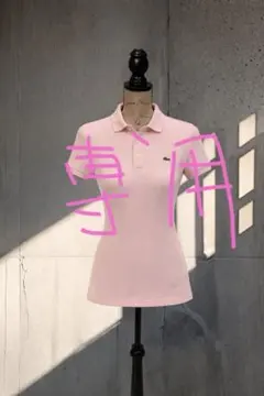 「凛様専用」y2k CROCODILE ピンク ポロシャツ Mサイズ