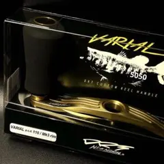 2025年最新】drt バリアル ゴールドの人気アイテム - メルカリ