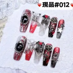 012現品推しネイルチップ付け爪量産型姫ギャルクロムハーツチークy2k痛ネイル