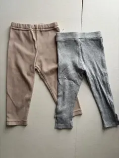 futafuta ELFINDOLLベージュ・グレー レギンス 2点セット