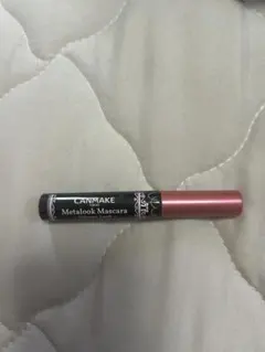 キャンメイク♡メタルックマスカラボリュームルックvo1美品
