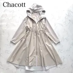 美品✨チャコット✨ストレッチAラインコート　ゆったりサイズ　黒　ポンチタフタ 美品】チャコット ストレッチAラインコート ゆったりサイズ 黒