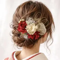 ドライフラワー髪飾り 水引き リボン 赤ヘア飾り 成人式振袖 結婚式和装 卒業袴