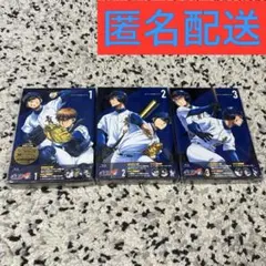 ダイヤのA actII 30巻セット 21-30巻未開封 寺嶋裕二 - メルカリ