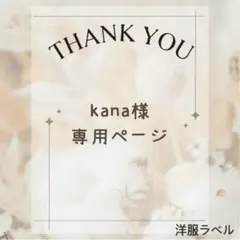 Item thumbnail for item 7d664e54-3a11-47a0-882b-6e97881c9e5a