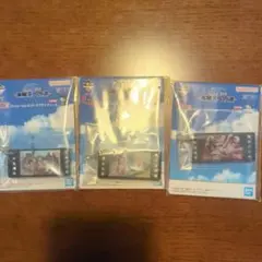 ワンピース 一番くじ G賞 3種