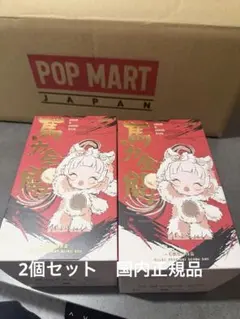 つ*に様 POPMART新作　Have a Good Run 馬力全開　未開封