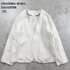 グランマママドーター ノーカラージャケット リネン 麻100% 2のサムネイル