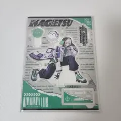 にじさんじ 叢雲カゲツ Buddy Mode アクリルスタンド アクスタ 未開封