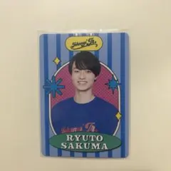 作間龍斗 プロフィールカード