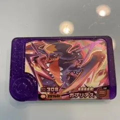 Item thumbnail for item 9f210144-e245-4190-9225-959f1dbf26fb