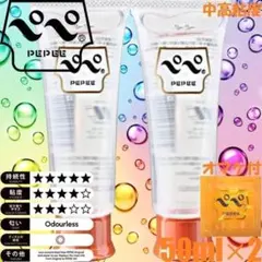 Item thumbnail for item 60d2524e-e009-451c-bb63-b7d4fd780f0b