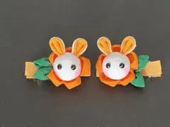 Item thumbnail for item bc4950e5-eab4-4738-93f7-c7ad8e6dcccf