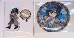 ダンガンロンパ 最原終一 アクリルスタンド 缶バッジ ダイソー 100均
