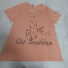 Item thumbnail for item 9b7e115f-79c2-4306-bbbb-e59b2d88ccb9