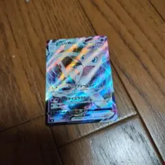 ミュウーVMAX ポケモンカード