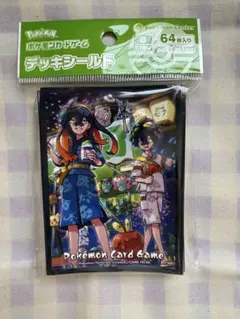 【完売品】ゼイユ・スグリ　デッキシールドのサムネイル