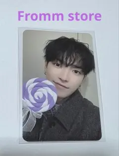 ATEEZ Fromm store トレカ ホンジュン