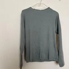 Item thumbnail for item 51ea07b4-bc53-4f85-919f-74121795e7e5