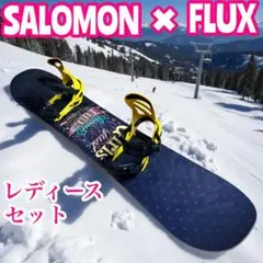 2026年最新】salomon スノーボードブーツの人気アイテム - メルカリ